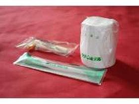 グリーンホテル下関