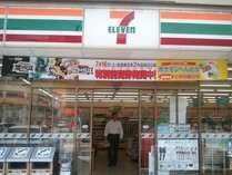 ร้านสะดวกซื้อ