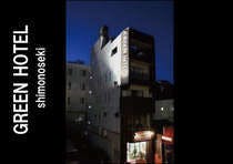 ภายนอก 2