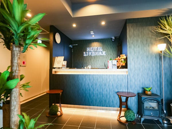 แผนกต้อนรับ