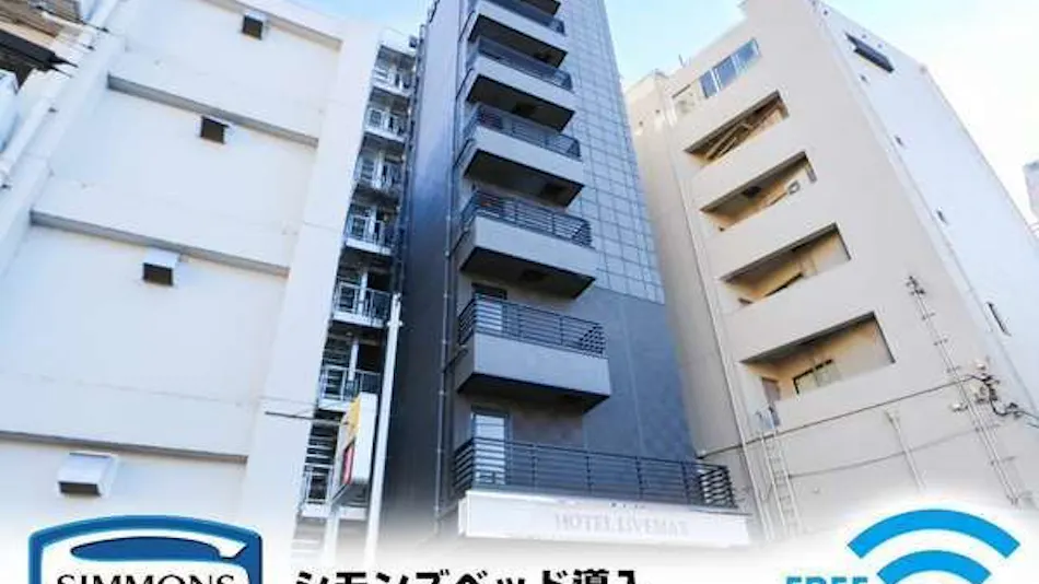 Hotel Livemax Machida Ekimae