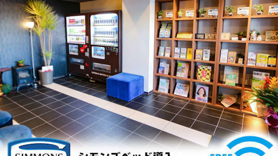 Hotel Livemax Machida Ekimae