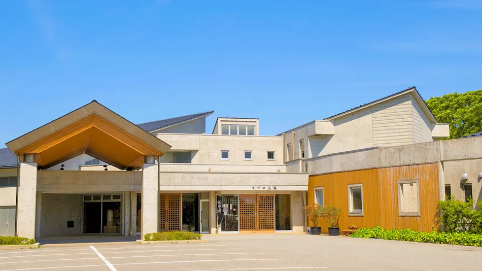 Experience Exchange Facility Labro Koiji