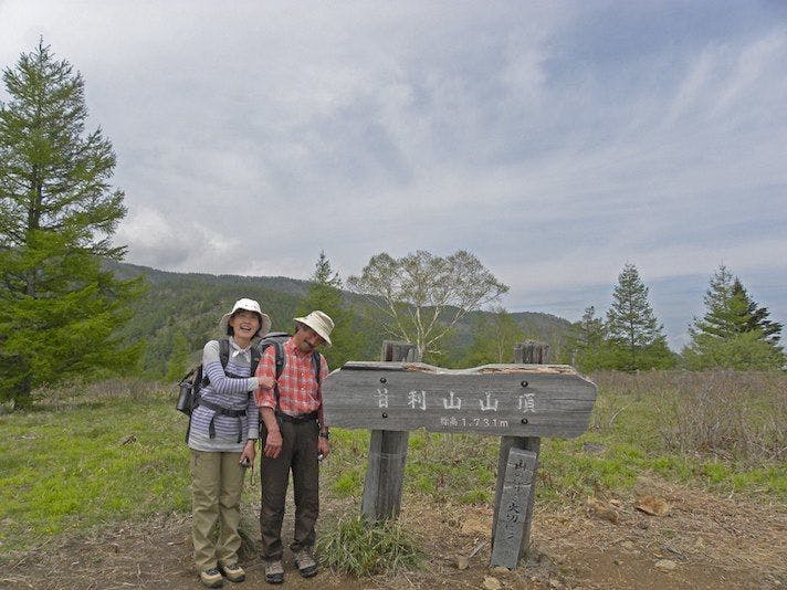 ペンション 歩絵夢 宿泊予約なら Yahoo トラベル