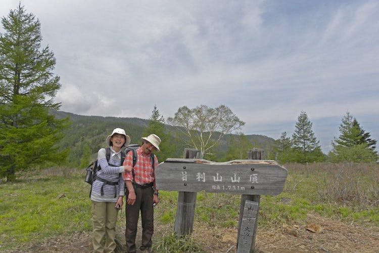 ペンション 歩絵夢 宿泊予約なら Yahoo トラベル ペンション 歩絵夢 宿泊予約なら Yahoo トラベル