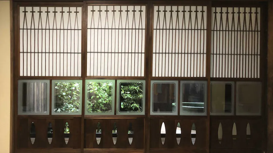 Kyoto Aya Guest House