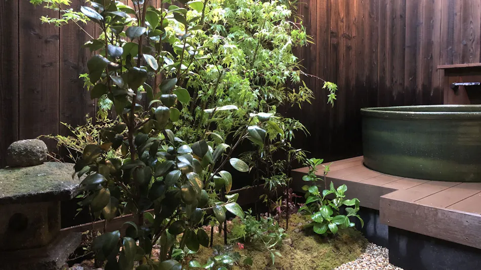 Kyoto Aya Guest House