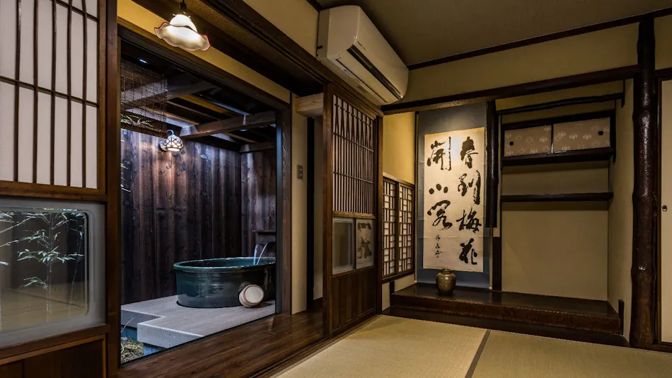 Kyoto Aya Guest House