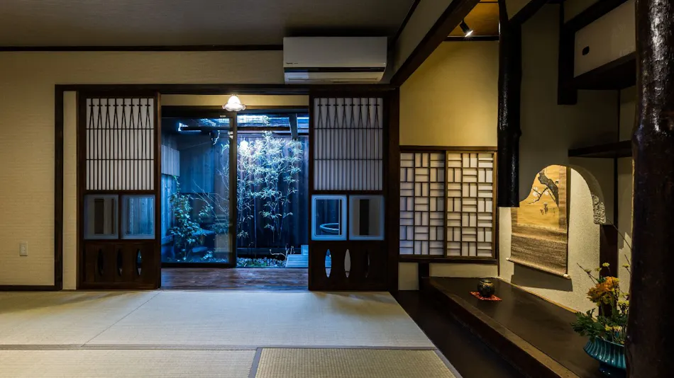Kyoto Aya Guest House