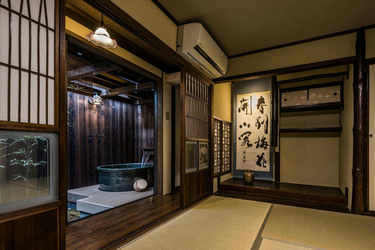 ห้องเสื่อทาทามิชั้น 1