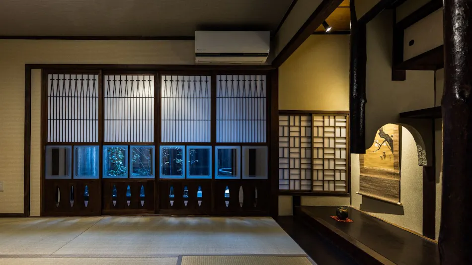 Kyoto Aya Guest House