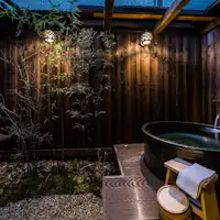 สวนและออนเซ็นกลางแจ้ง