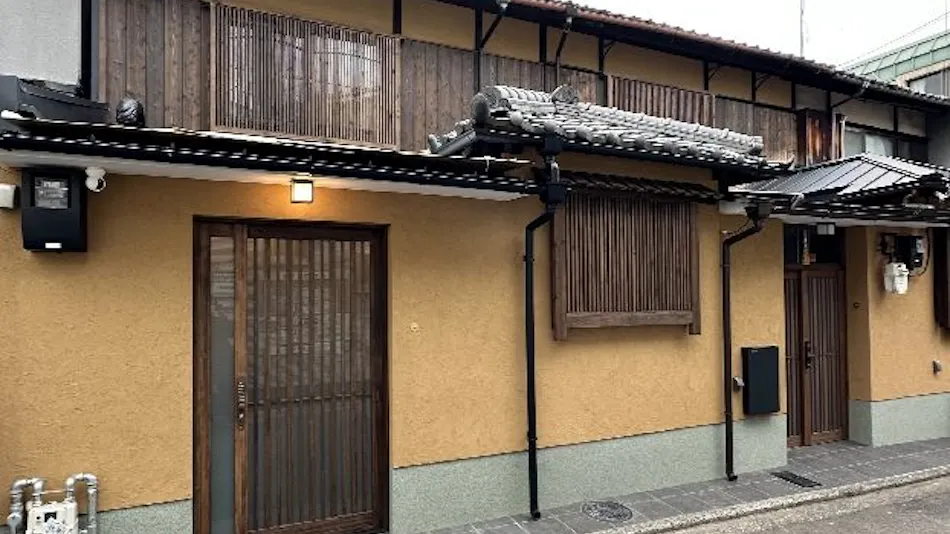 Kyoto Aya Guest House