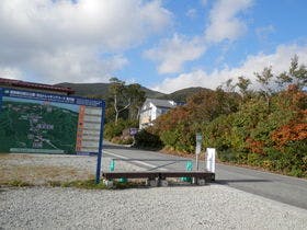 ロッヂやつなみ