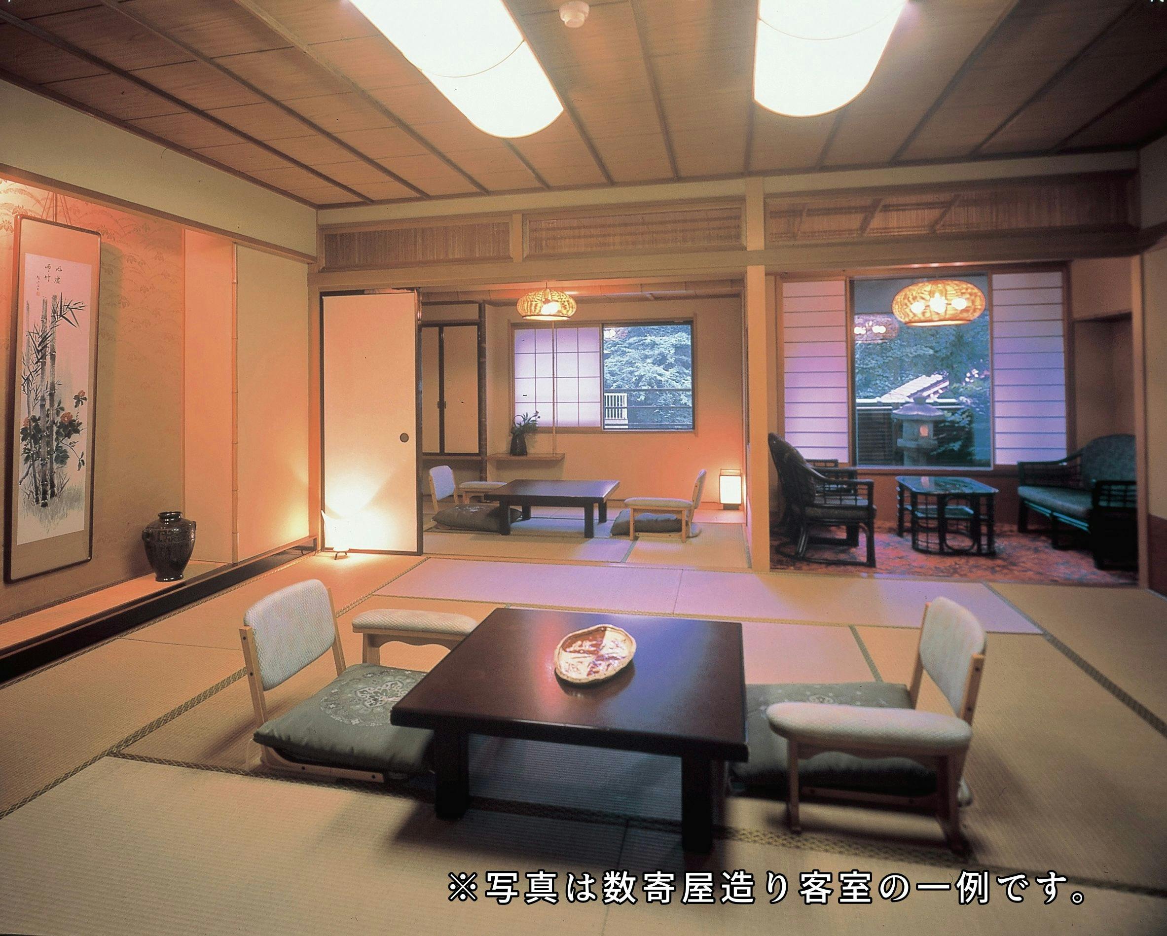 Kaga Onsenkyo Yamashiro Onsen Yuzankaku