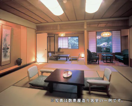 元禄館 12畳 数寄屋造り風