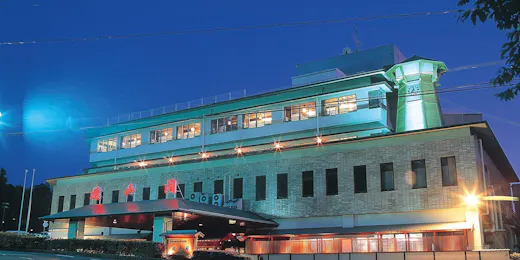 Kaga Onsenkyo Yamashiro Onsen Yuzankaku