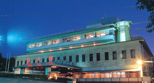 Kaga Onsenkyo Yamashiro Onsen Yuzankaku