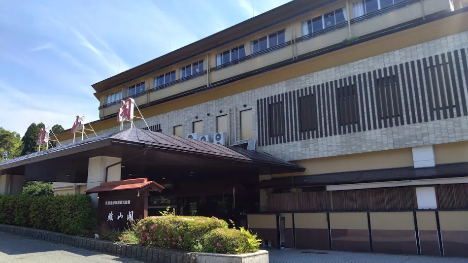Kaga Onsenkyo Yamashiro Onsen Yuzankaku