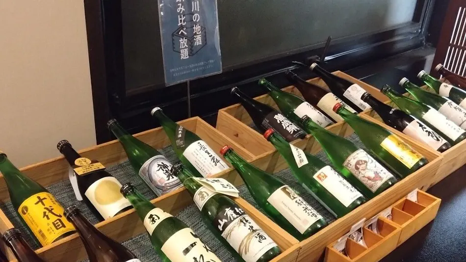Kaga Onsenkyo Yamashiro Onsen Yuzankaku