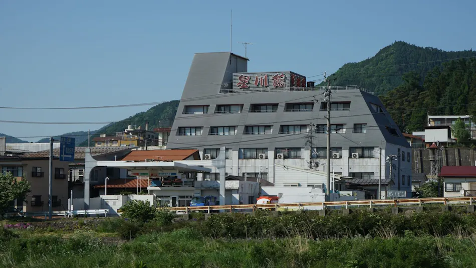 Yudanaka Shibu Onsenkyo Seseragi no Yado Hotel Hoshikawakan
