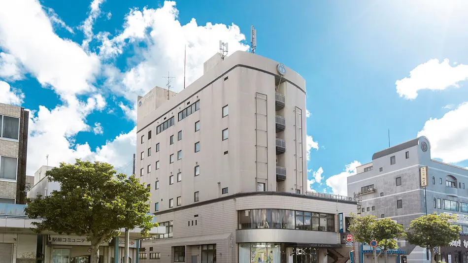 Choshi Plaza Hotel