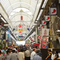 ตลาดปลา