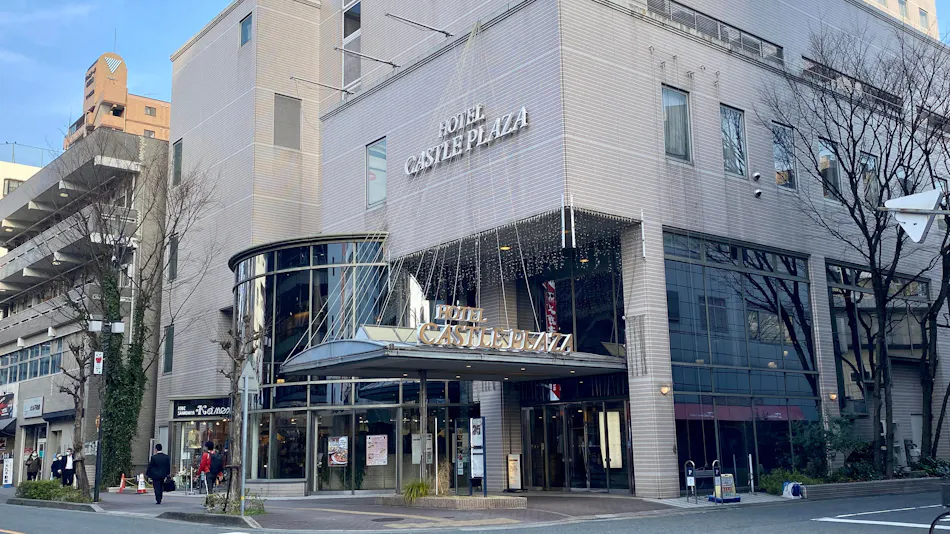 Hotel Castle Plaza