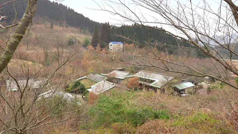 Minshuku Suibun Village