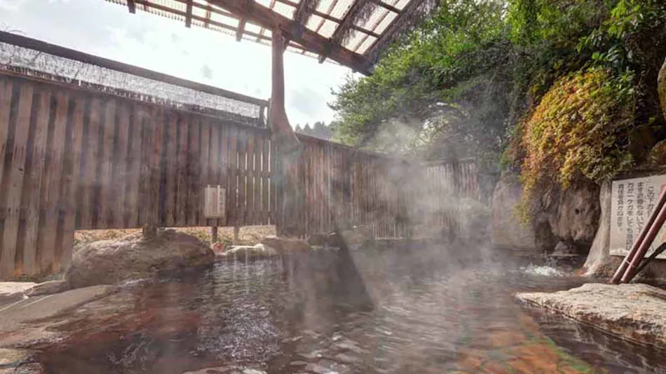 Minshuku Suibun Village