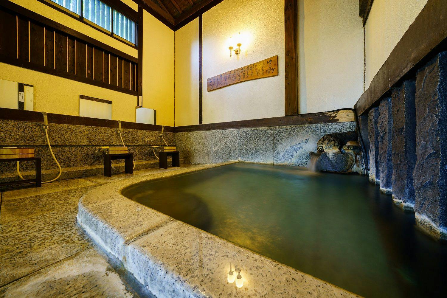 Mountain Hotel Musouen