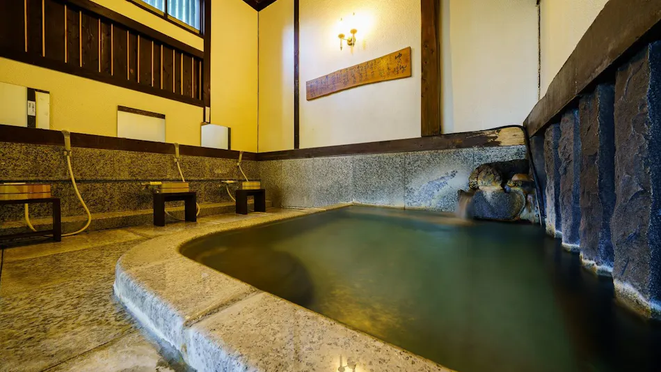 Mountain Hotel Musouen