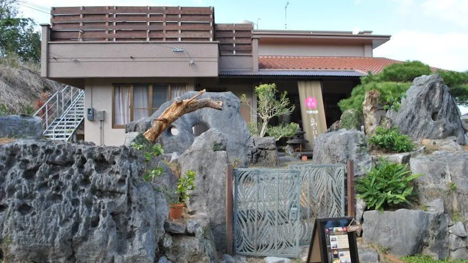 n-house