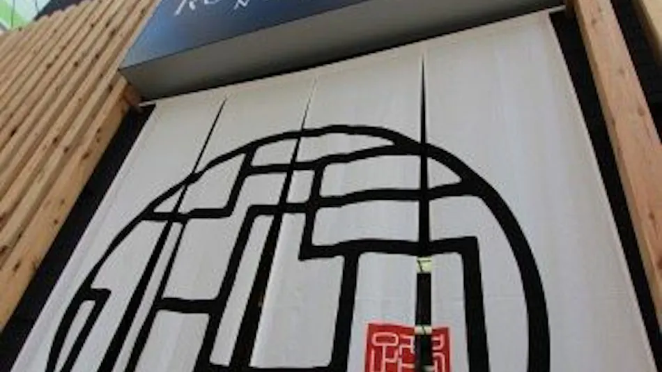 ROZY HOTEL NAMBA