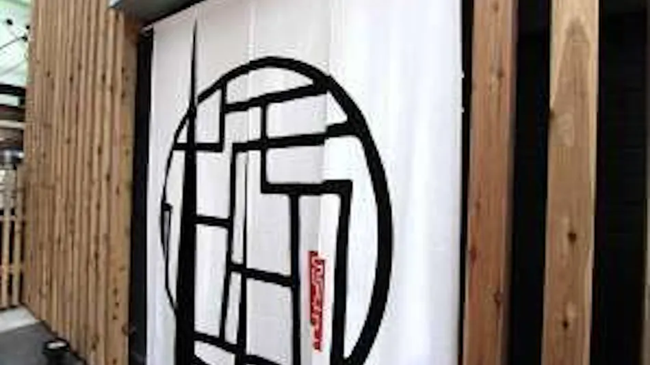 ROZY HOTEL NAMBA