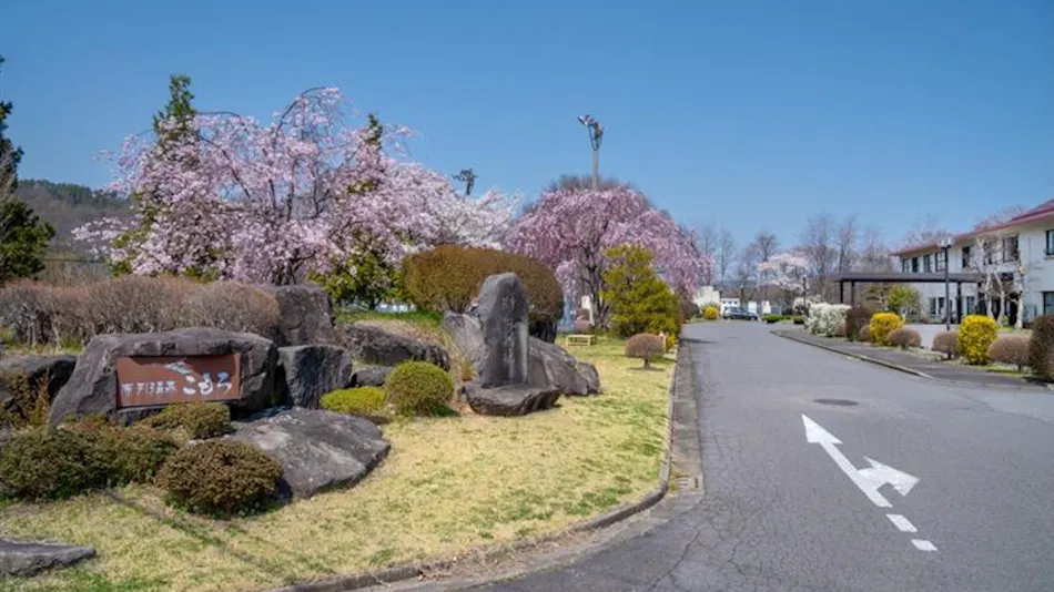 Nunobiki Onsen Komoro