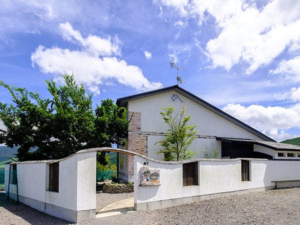 ภายนอกของ O-heya ที่นั่น