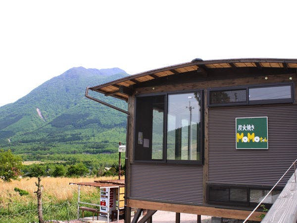 Yufuin Tsukahara Villa ERINA