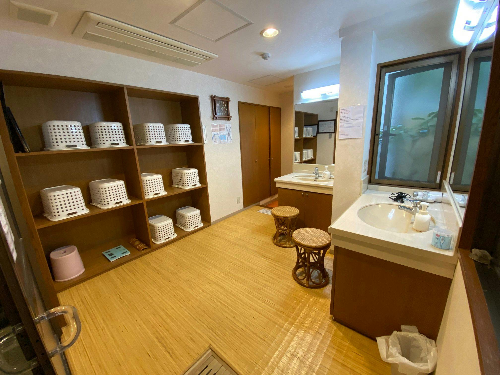 Guesthouse Megumi