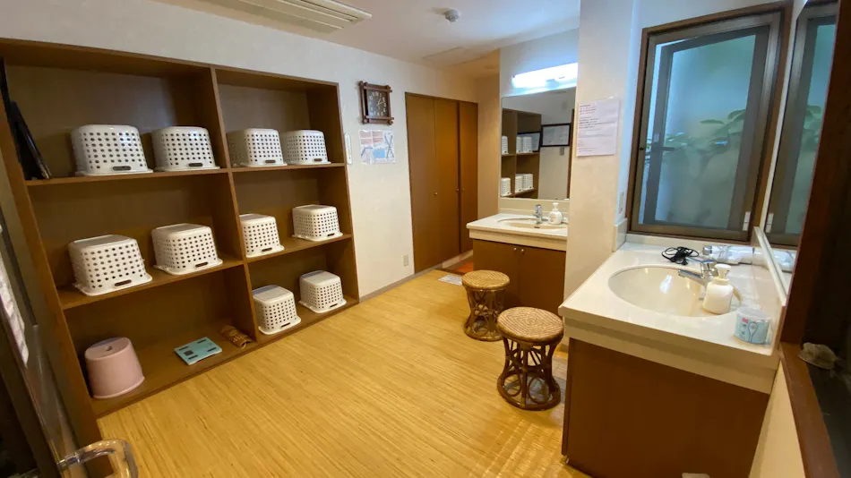 Guesthouse Megumi