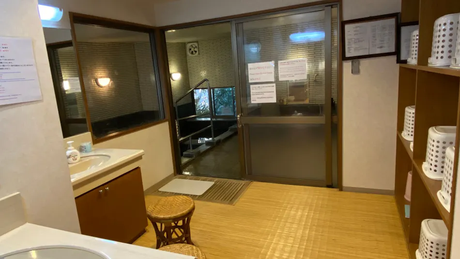 Guesthouse Megumi