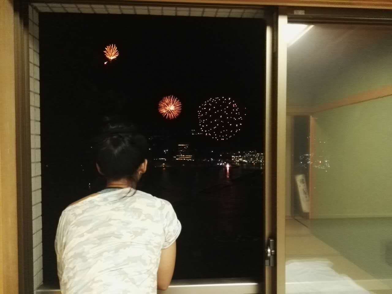 Guesthouse Megumi