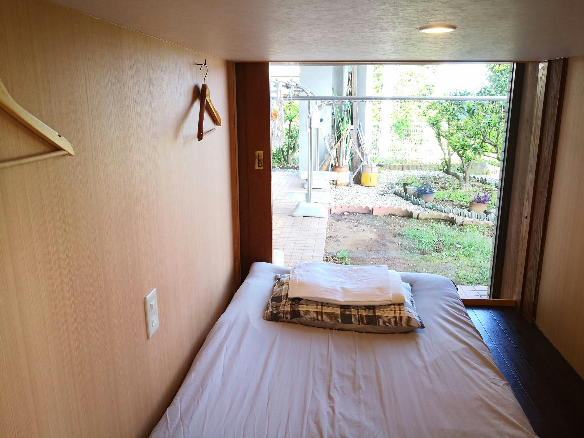 Guesthouse Megumi