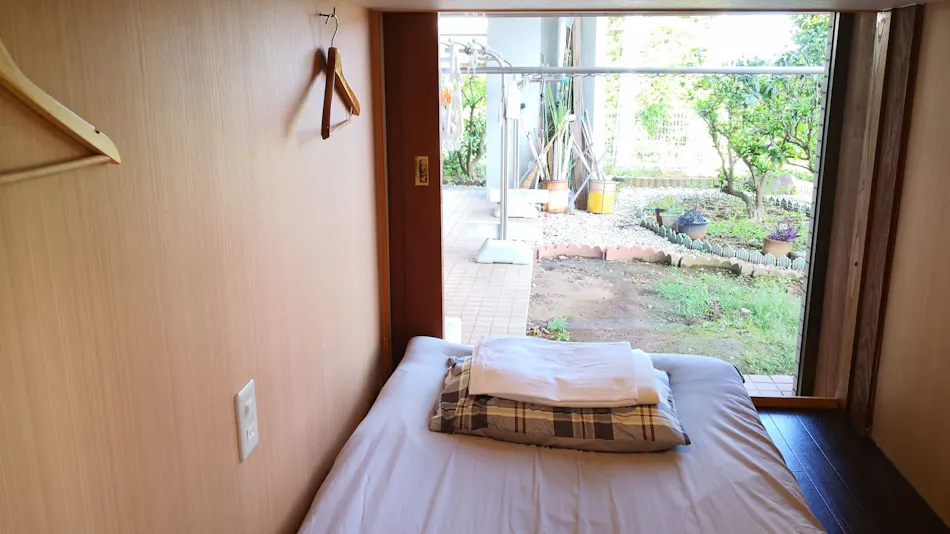 Guesthouse Megumi