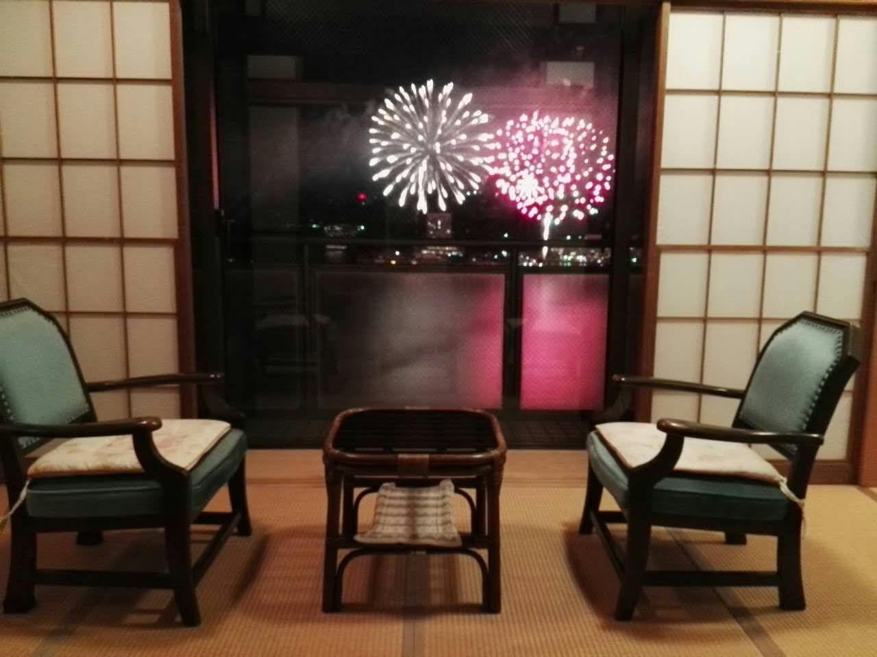 Guesthouse Megumi