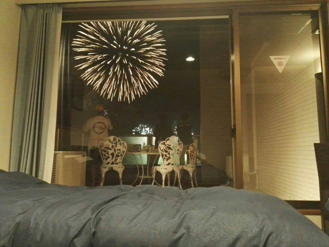 Guesthouse Megumi