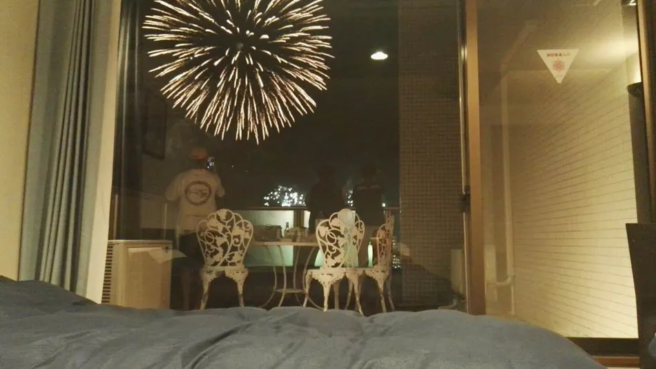 Guesthouse Megumi