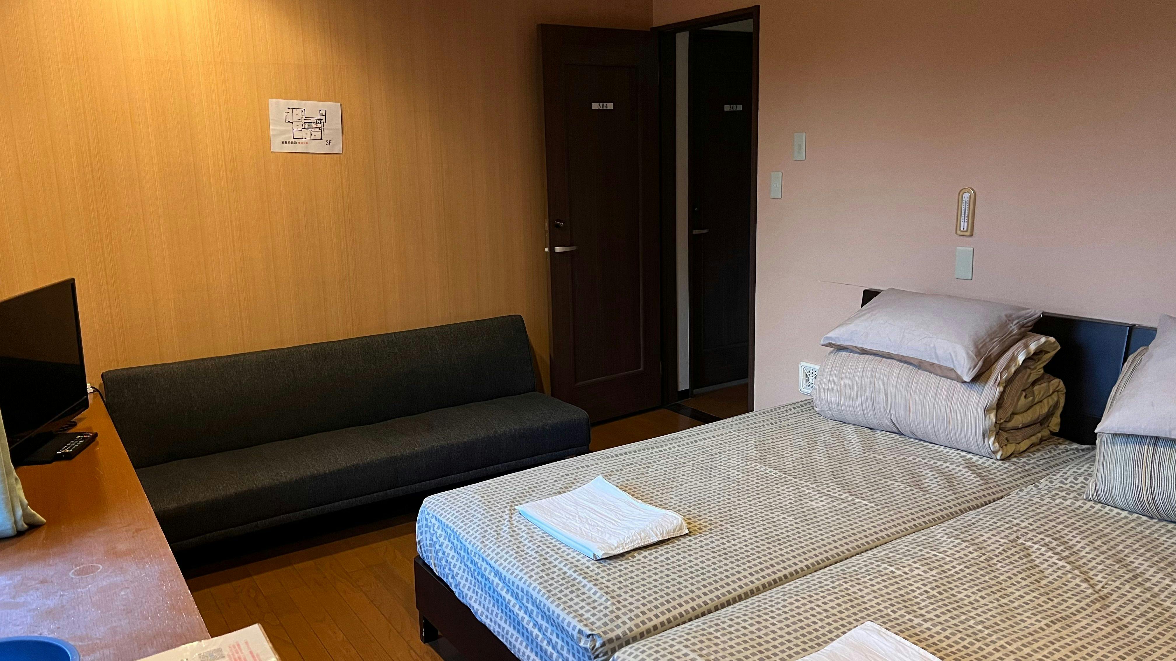 Guesthouse Megumi