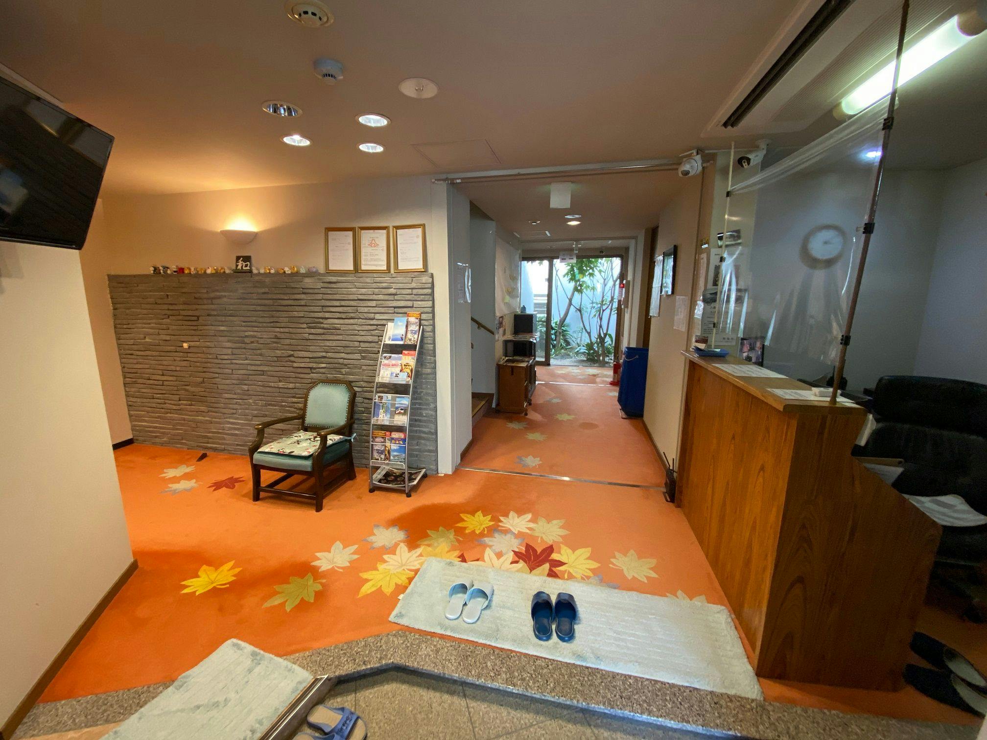 Guesthouse Megumi