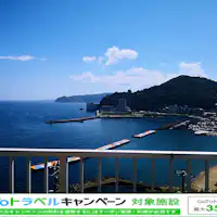 เวอร์ชันแบนเนอร์บนหลังคาใหม่